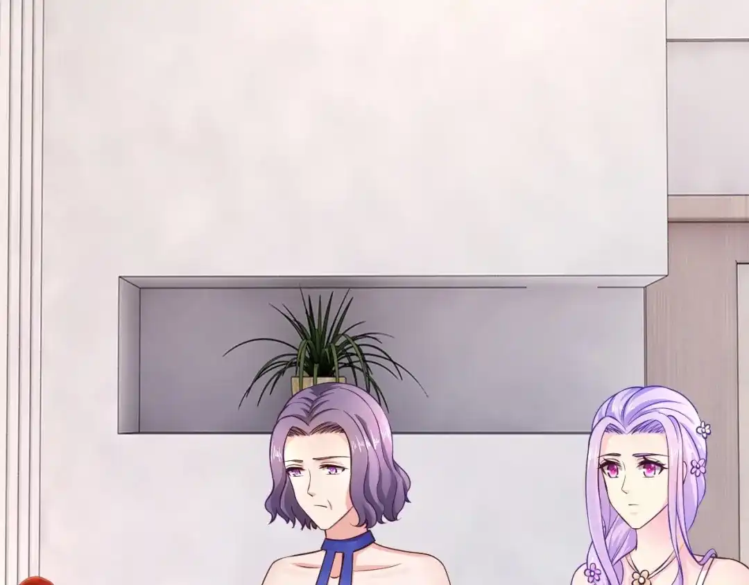 《逃不掉的千亿蜜爱》第29话 撕逼大战 第39页