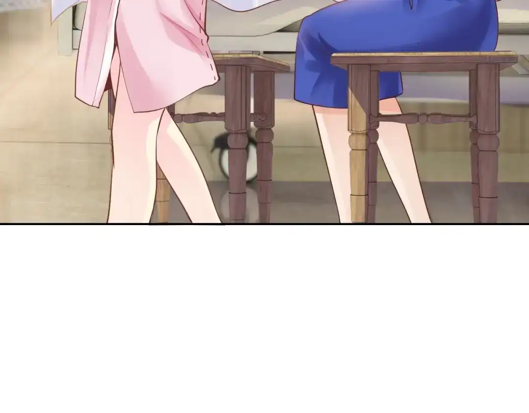 《逃不掉的千亿蜜爱》第29话 撕逼大战 第58页