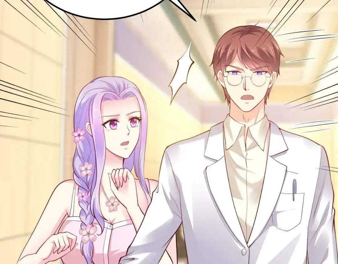 《逃不掉的千亿蜜爱》第29话 撕逼大战 第101页