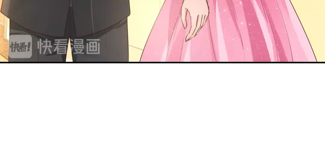 《逃不掉的千亿蜜爱》第29话 撕逼大战 第131页