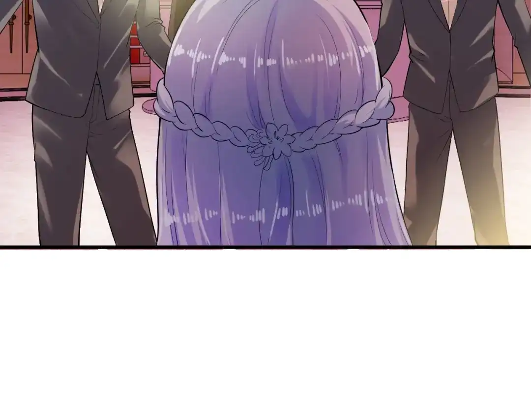 《逃不掉的千亿蜜爱》第3话 滚开死渣男！ 第81页