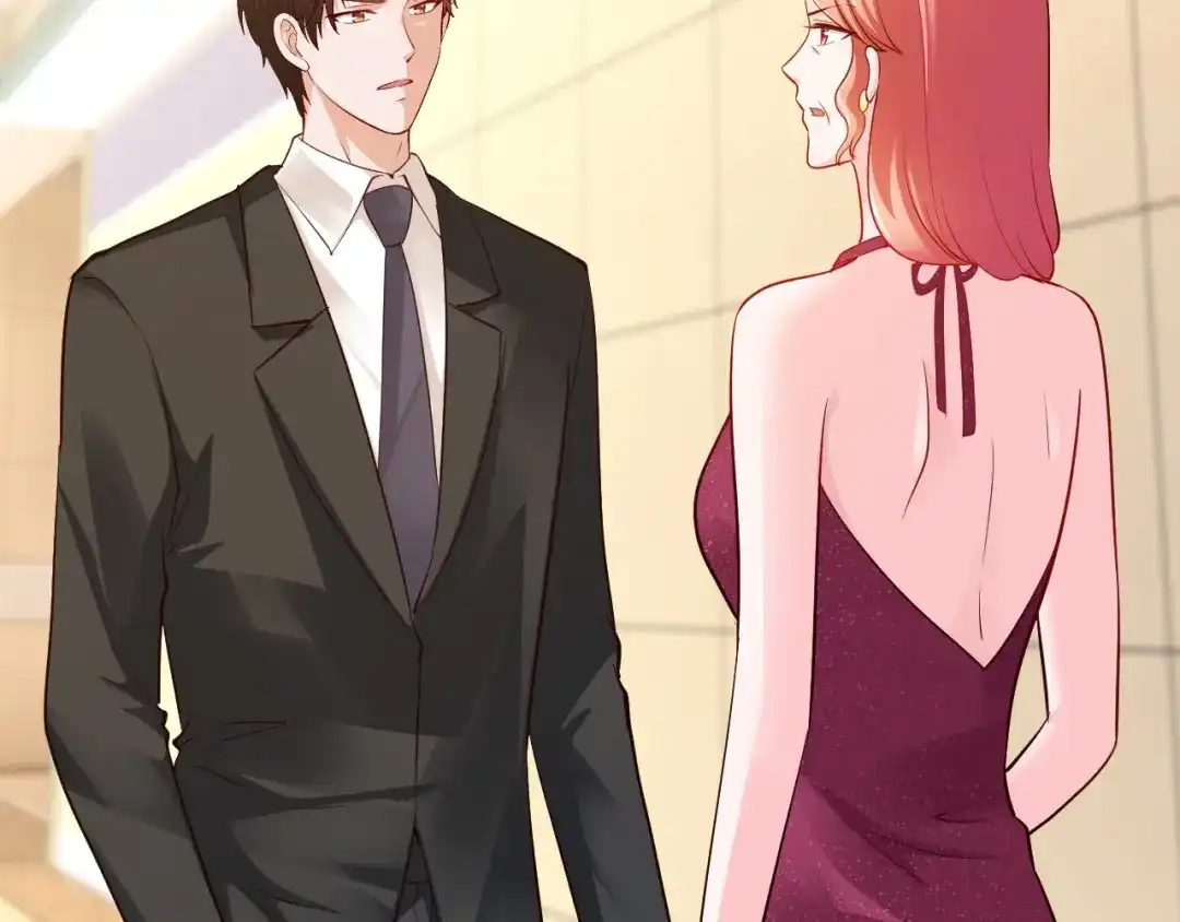 《逃不掉的千亿蜜爱》第30话 她对我的感觉 第25页