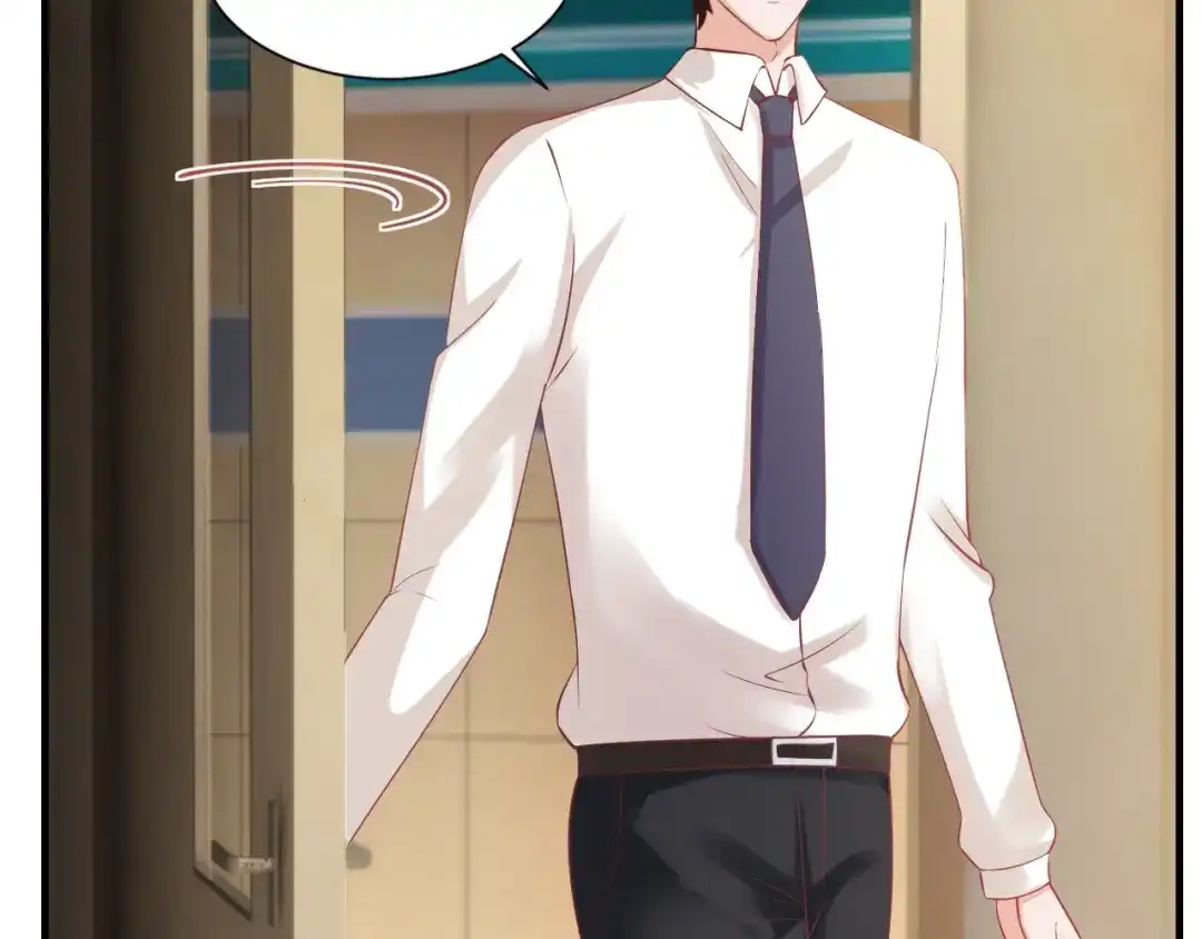 《逃不掉的千亿蜜爱》第30话 她对我的感觉 第76页