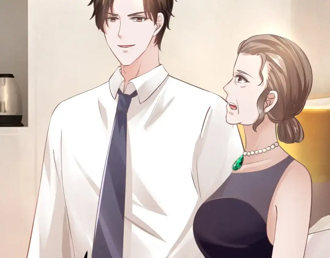 《逃不掉的千亿蜜爱》第30话 她对我的感觉 第91页
