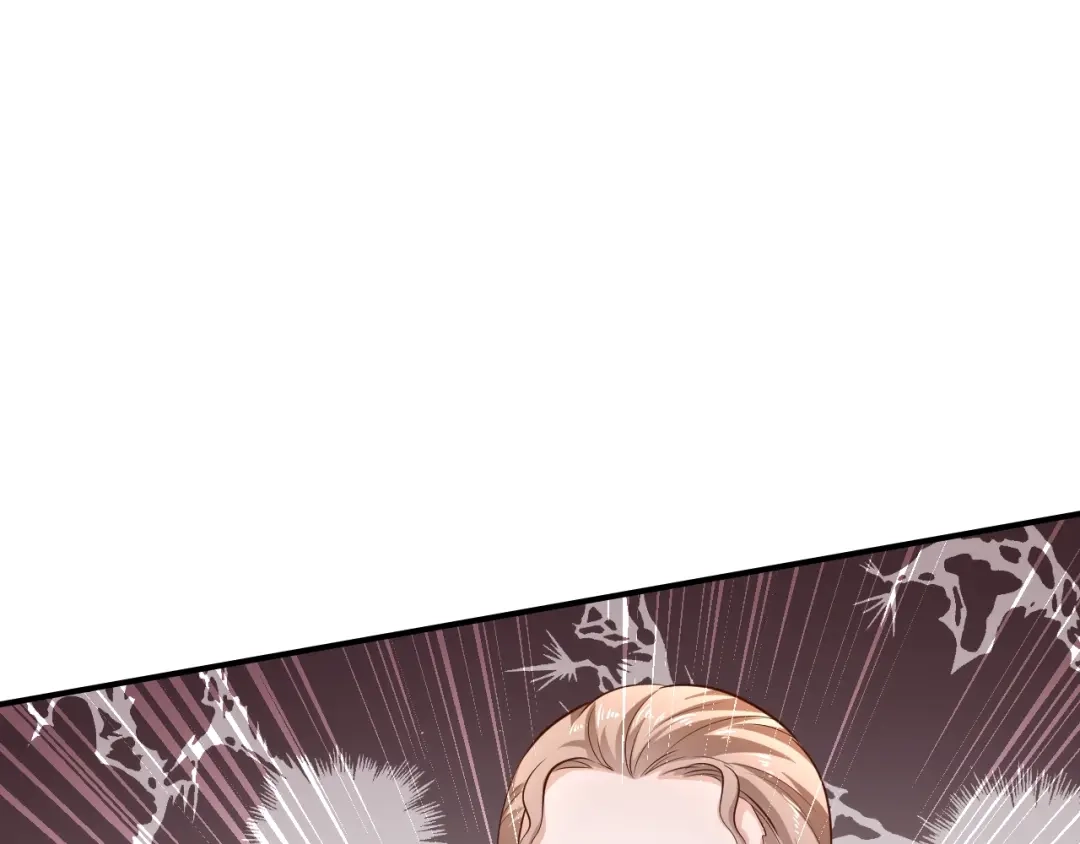 《逃不掉的千亿蜜爱》第30话 她对我的感觉 第101页