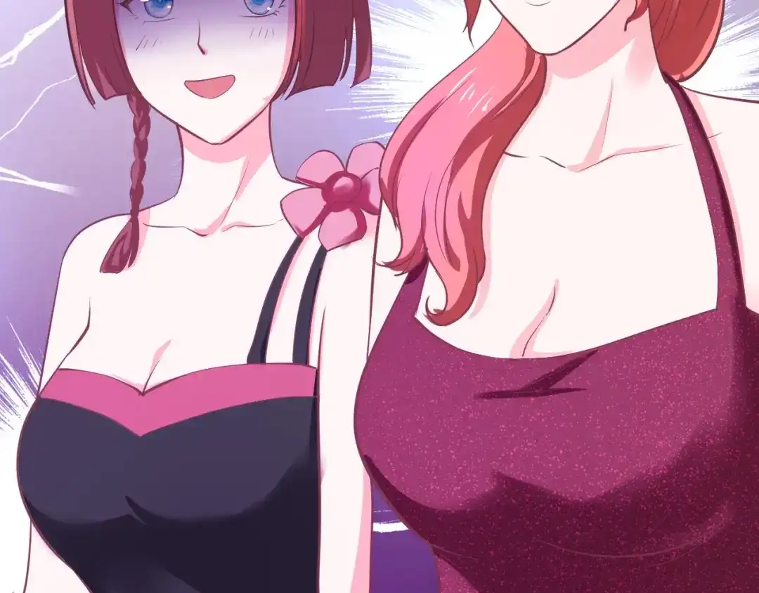 《逃不掉的千亿蜜爱》第30话 她对我的感觉 第95页