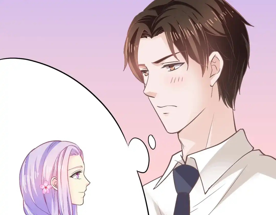 《逃不掉的千亿蜜爱》第30话 她对我的感觉 第124页