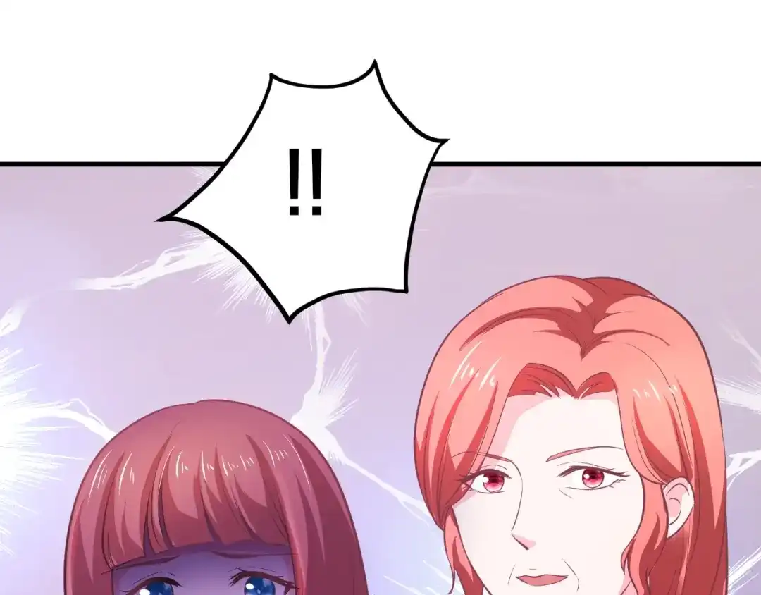 《逃不掉的千亿蜜爱》第30话 她对我的感觉 第94页