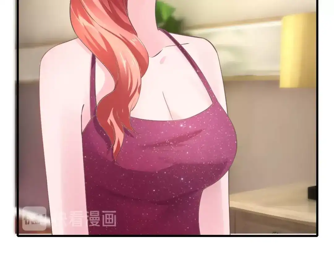 《逃不掉的千亿蜜爱》第30话 她对我的感觉 第89页