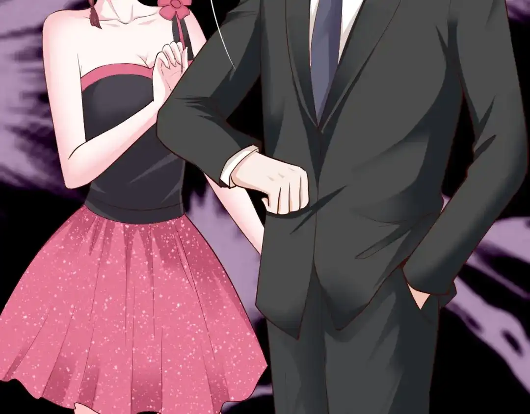《逃不掉的千亿蜜爱》第30话 她对我的感觉 第15页