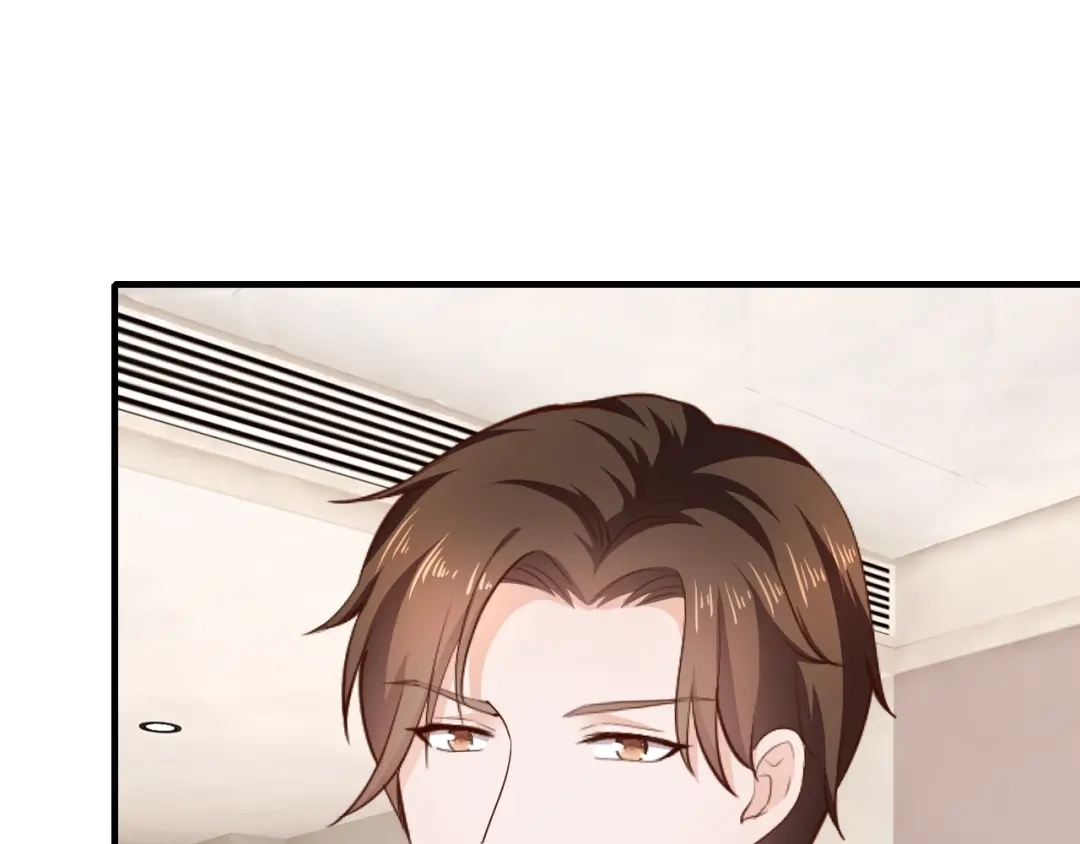 《逃不掉的千亿蜜爱》第30话 她对我的感觉 第104页