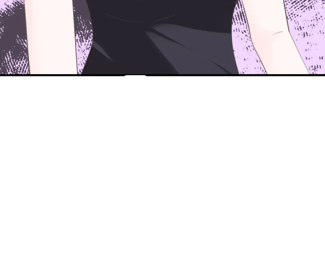 《逃不掉的千亿蜜爱》第30话 她对我的感觉 第38页