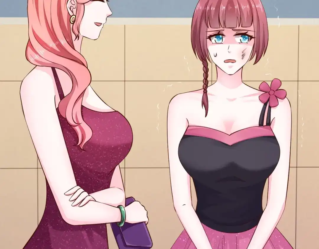 《逃不掉的千亿蜜爱》第30话 她对我的感觉 第45页