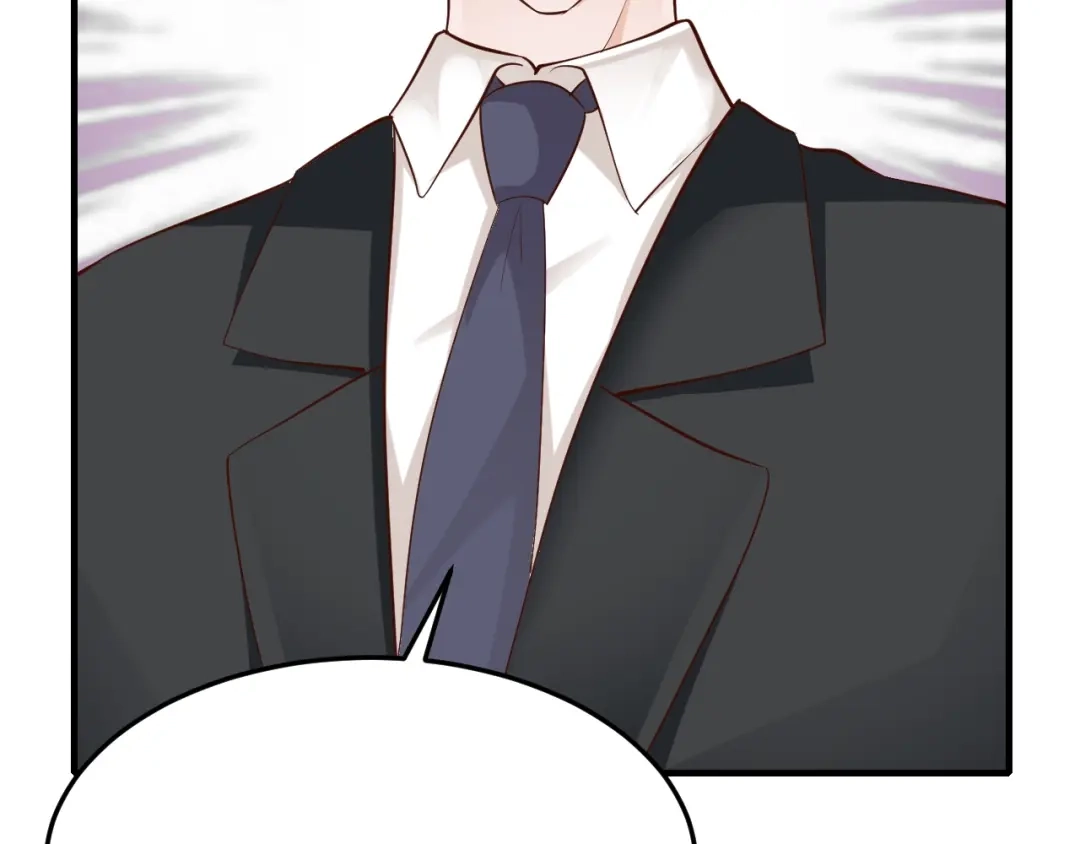 《逃不掉的千亿蜜爱》第30话 她对我的感觉 第18页