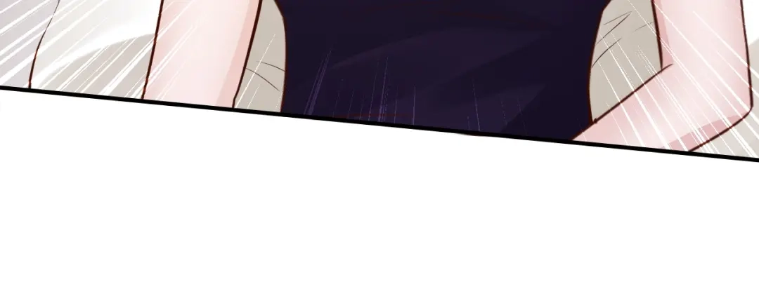 《逃不掉的千亿蜜爱》第30话 她对我的感觉 第103页