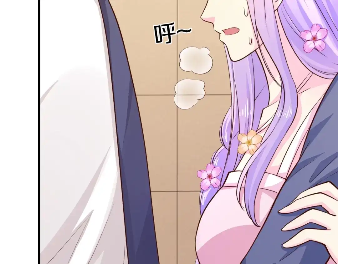 《逃不掉的千亿蜜爱》第31话 为他而心痛 第103页
