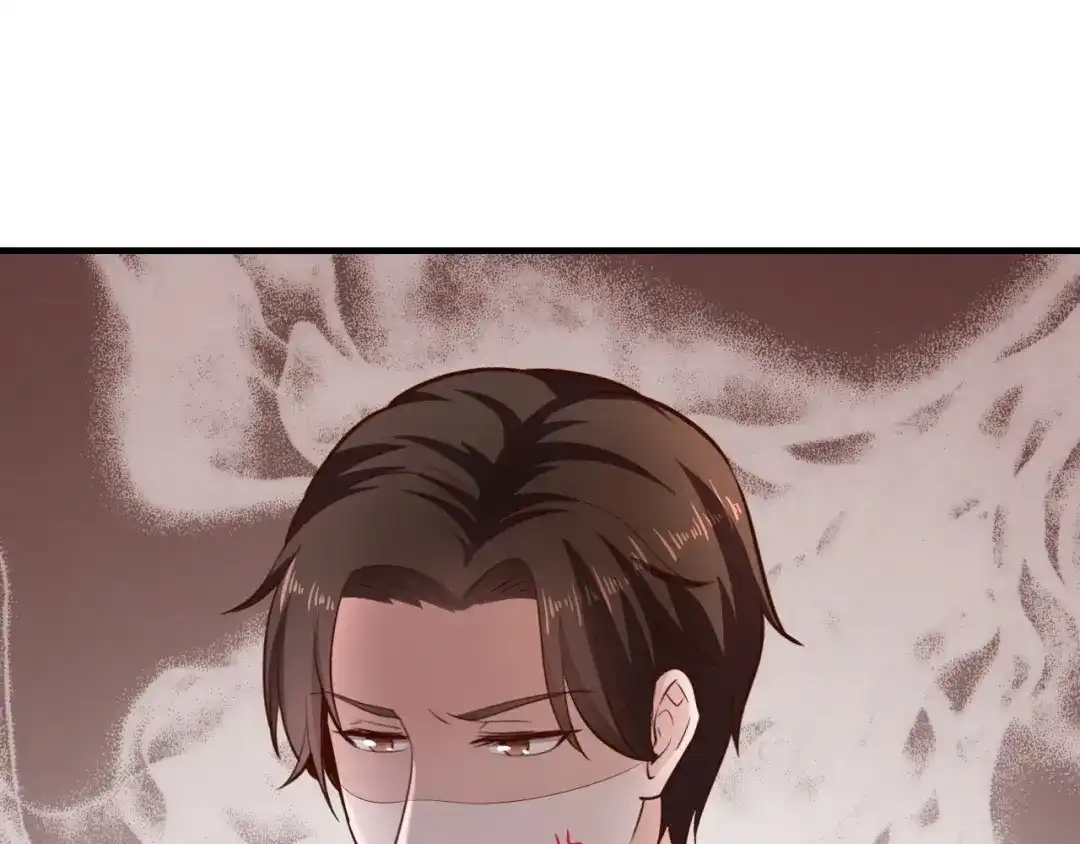 《逃不掉的千亿蜜爱》第31话 为他而心痛 第115页