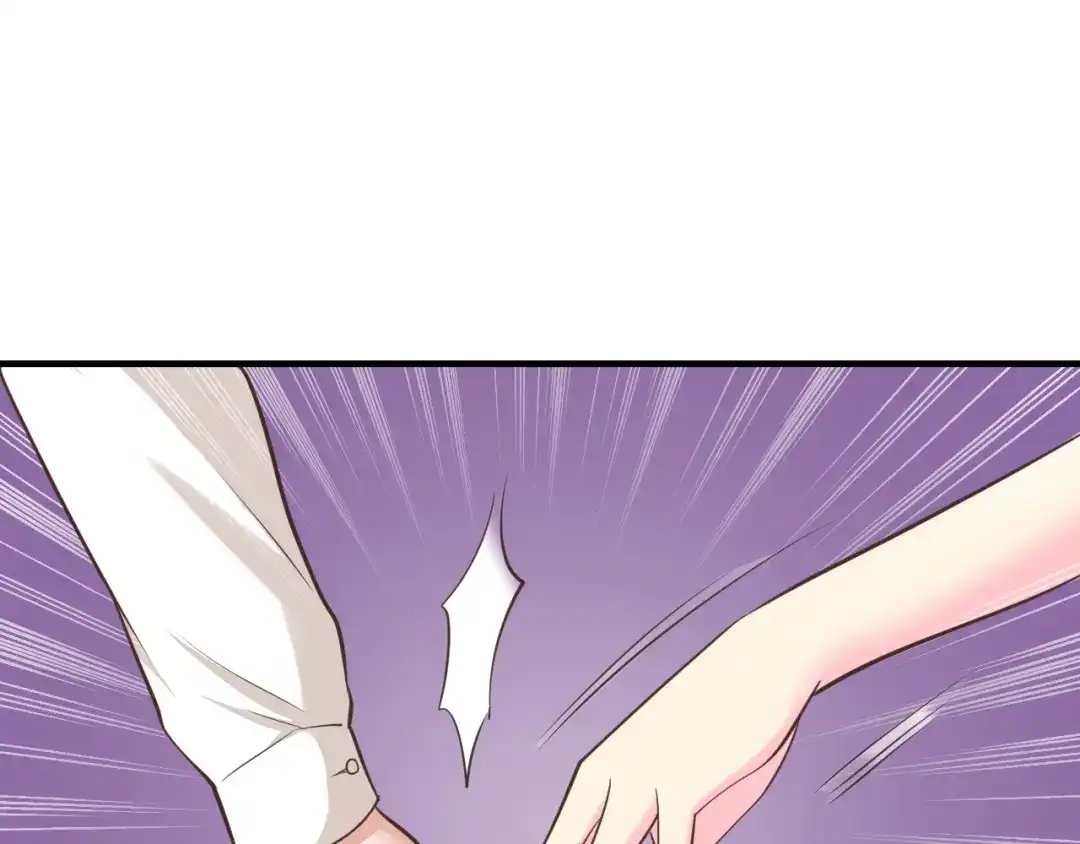 《逃不掉的千亿蜜爱》第31话 为他而心痛 第133页