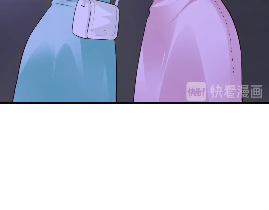 《逃不掉的千亿蜜爱》第31话 为他而心痛 第57页