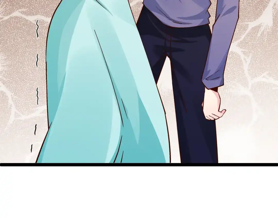 《逃不掉的千亿蜜爱》第31话 为他而心痛 第131页