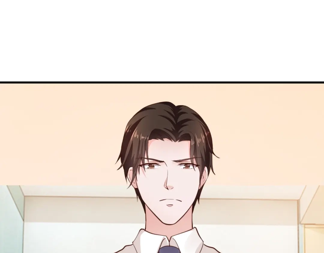 《逃不掉的千亿蜜爱》第31话 为他而心痛 第108页