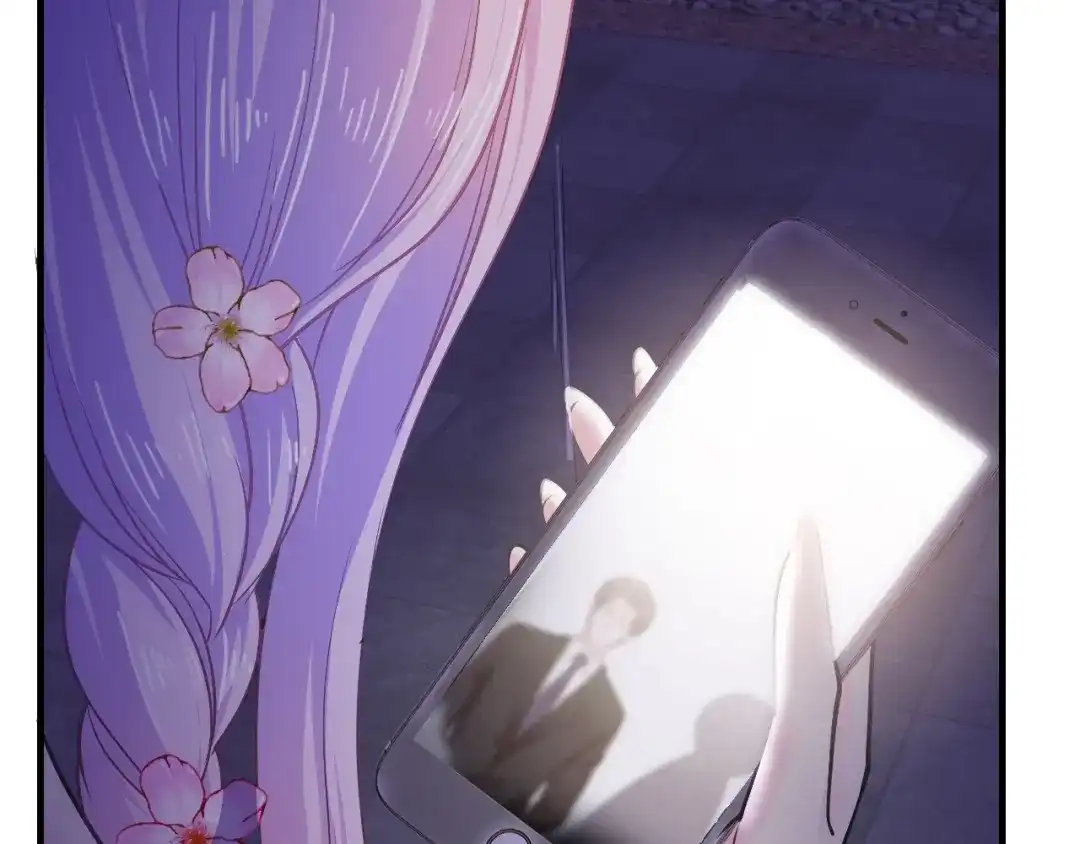 《逃不掉的千亿蜜爱》第31话 为他而心痛 第30页