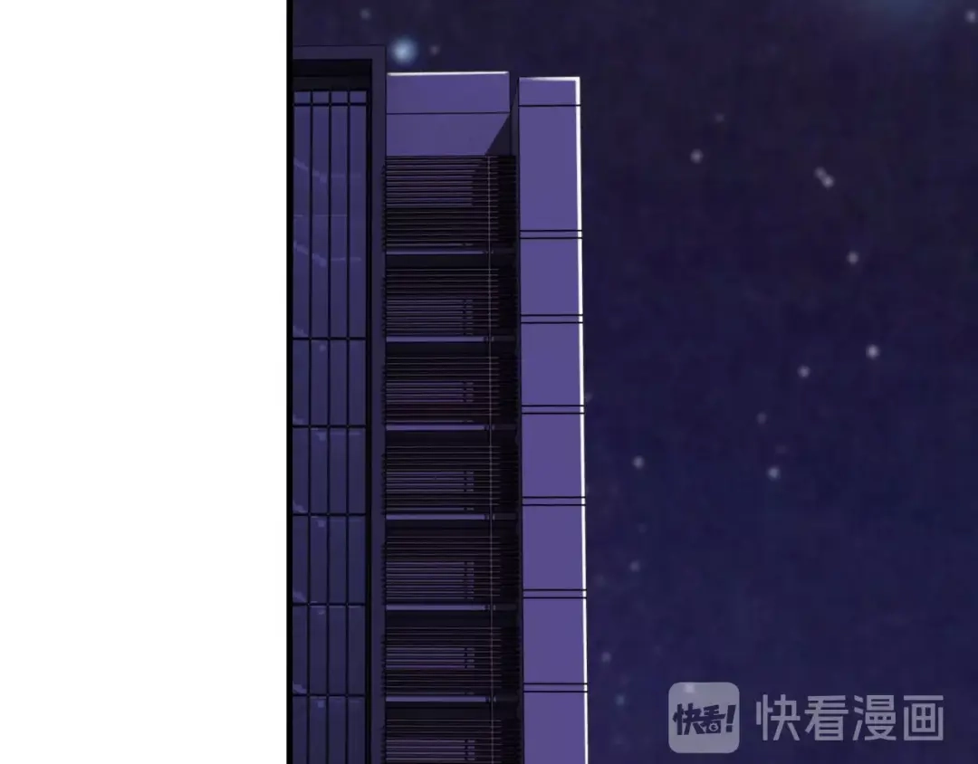 《逃不掉的千亿蜜爱》第31话 为他而心痛 第22页