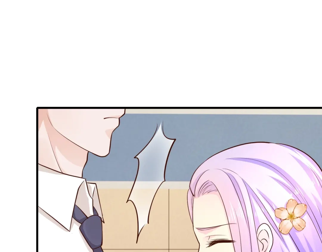 《逃不掉的千亿蜜爱》第31话 为他而心痛 第102页