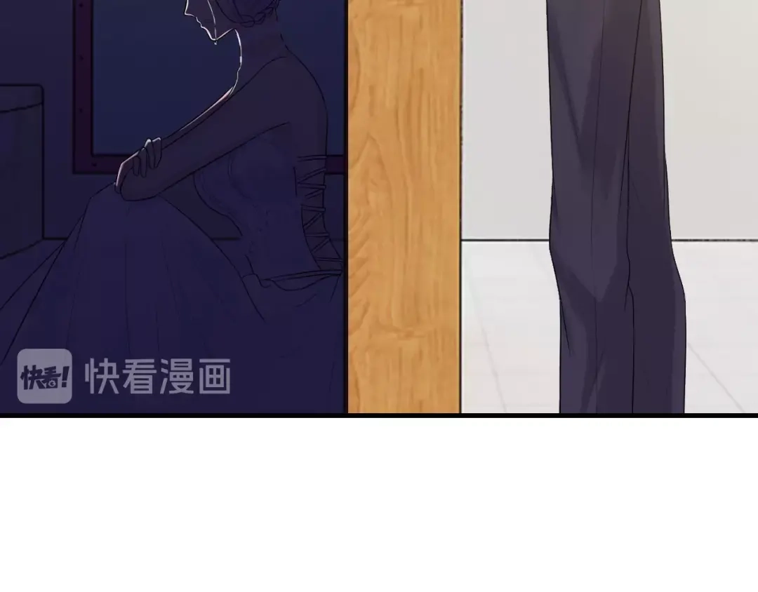 《逃不掉的千亿蜜爱》第32话 我爱上他了… 第77页