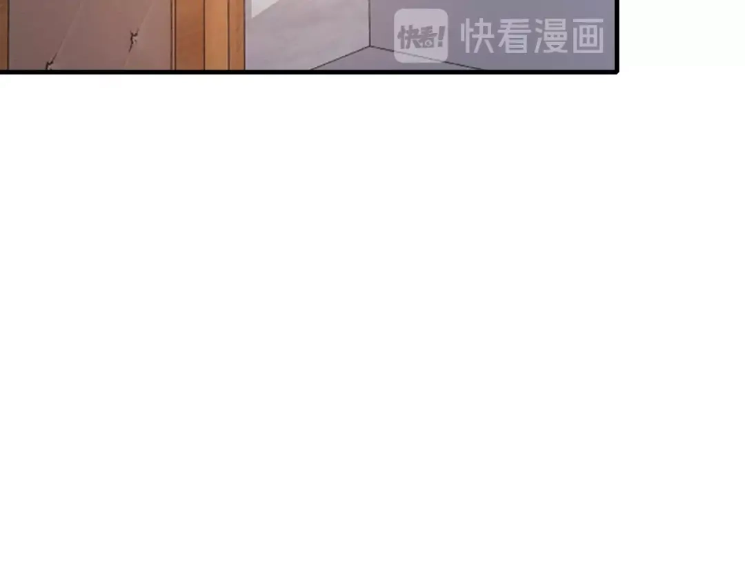 《逃不掉的千亿蜜爱》第32话 我爱上他了… 第62页