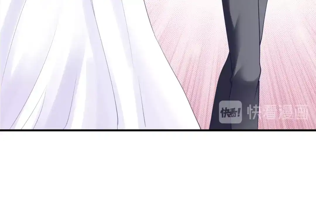 《逃不掉的千亿蜜爱》第33话 为什么要这样？ 第85页