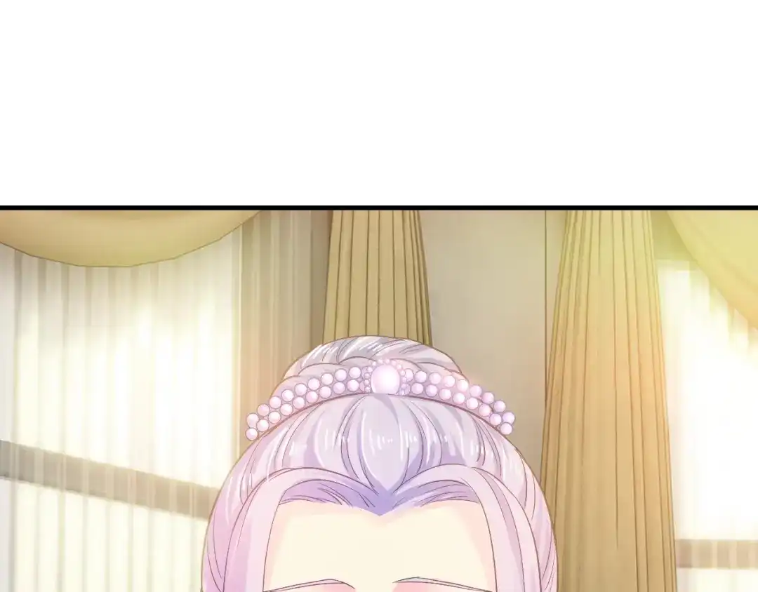 《逃不掉的千亿蜜爱》第33话 为什么要这样？ 第33页