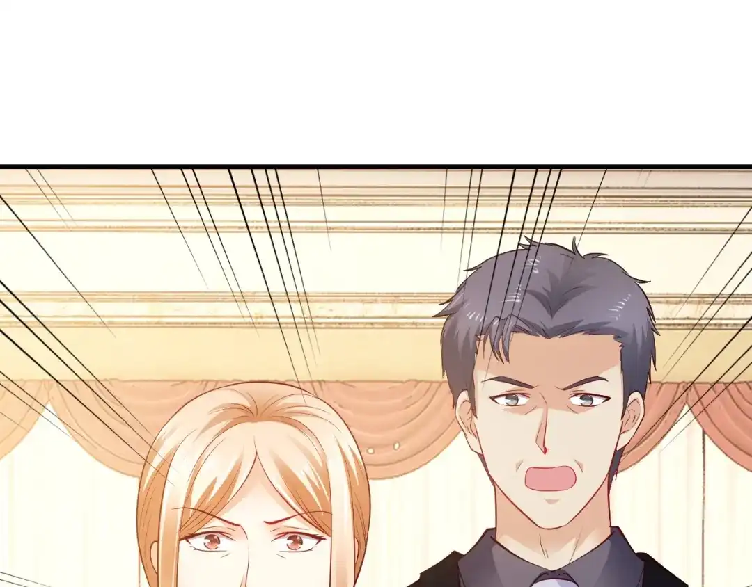 《逃不掉的千亿蜜爱》第33话 为什么要这样？ 第77页