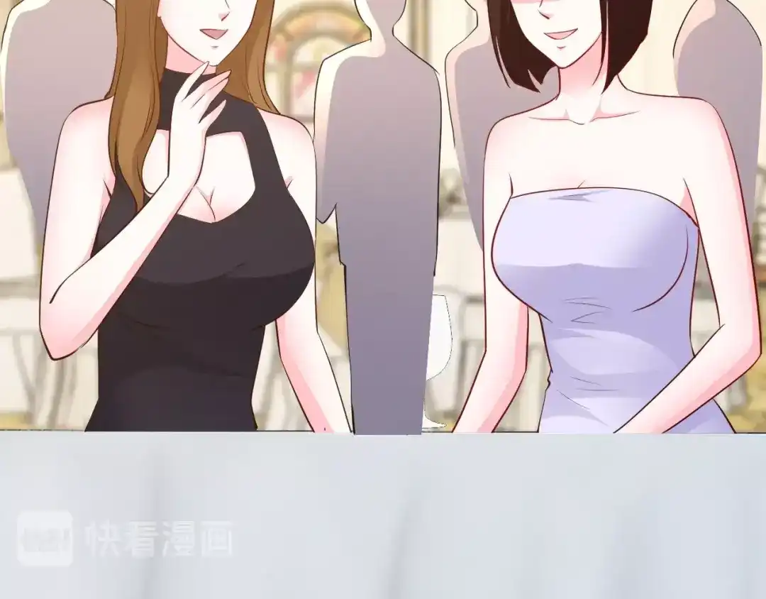《逃不掉的千亿蜜爱》第33话 为什么要这样？ 第64页