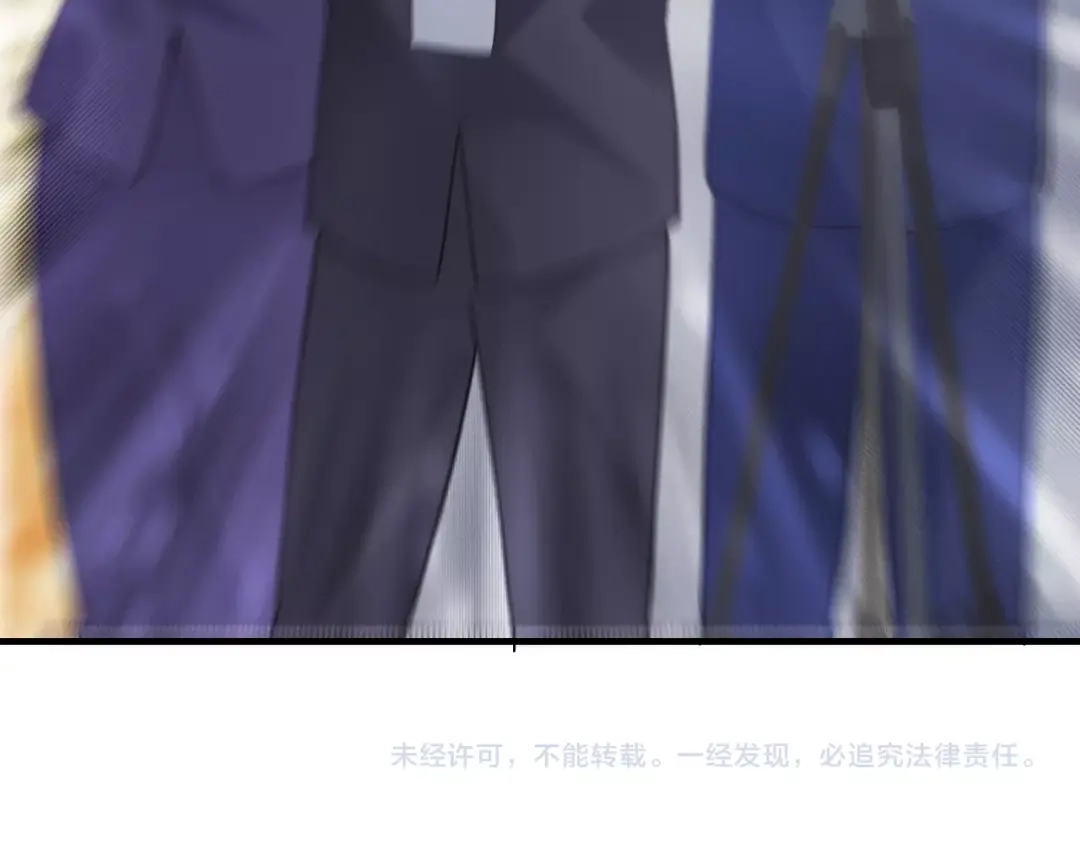 《逃不掉的千亿蜜爱》第34话 另有其人 第94页