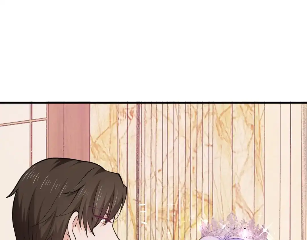 《逃不掉的千亿蜜爱》第34话 另有其人 第7页