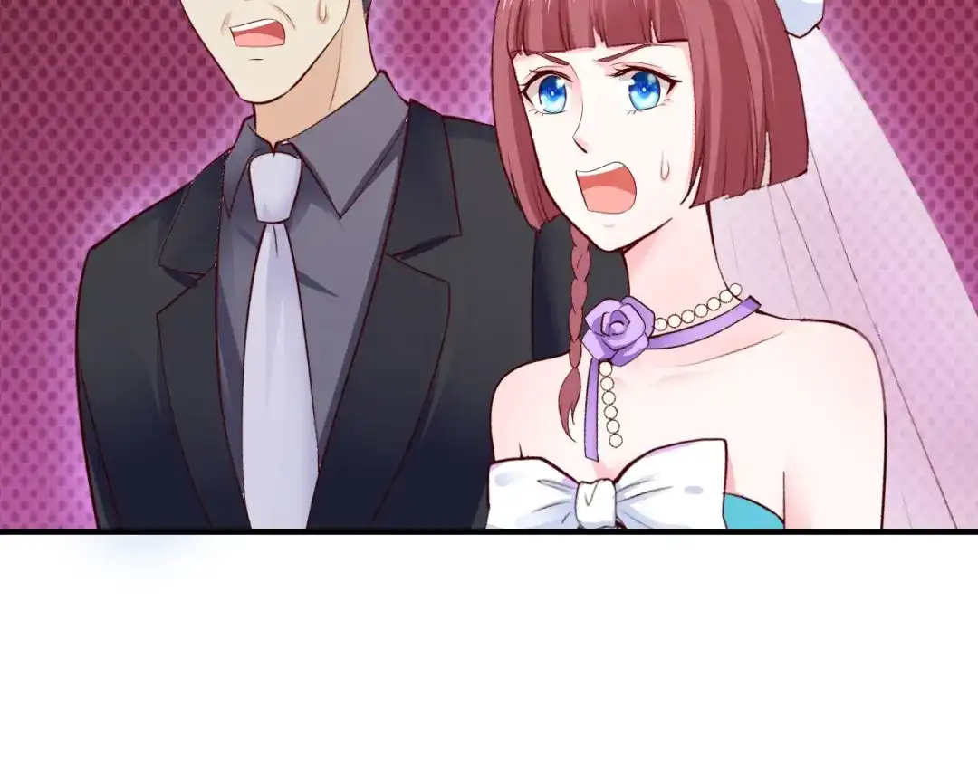 《逃不掉的千亿蜜爱》第34话 另有其人 第67页