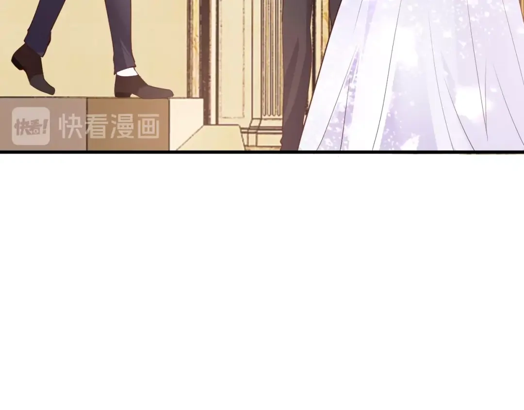 《逃不掉的千亿蜜爱》第34话 另有其人 第73页