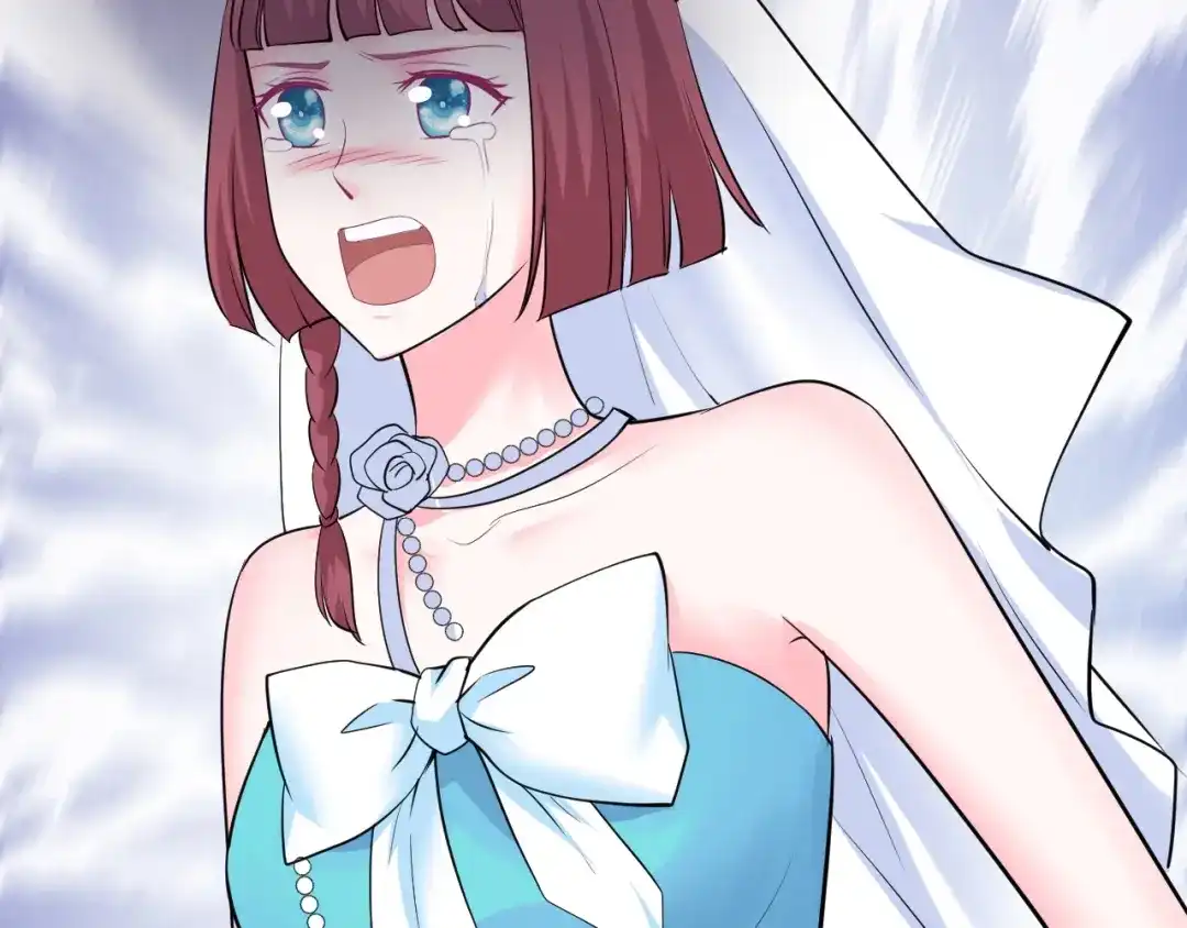 《逃不掉的千亿蜜爱》第35话 我只爱她 第79页