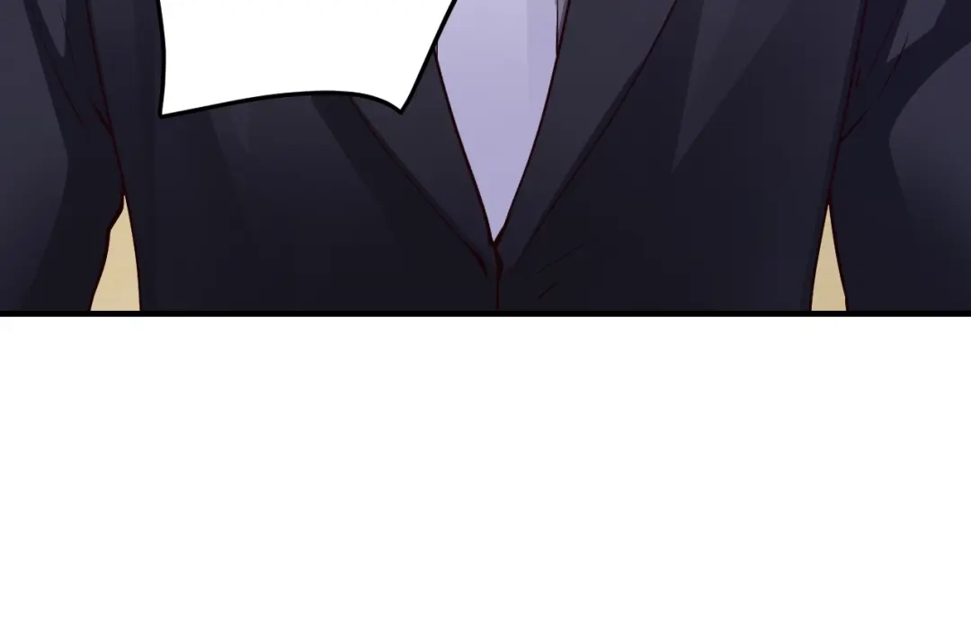 《逃不掉的千亿蜜爱》第35话 我只爱她 第20页