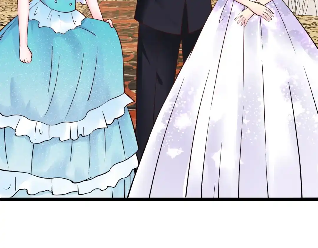 《逃不掉的千亿蜜爱》第35话 我只爱她 第55页