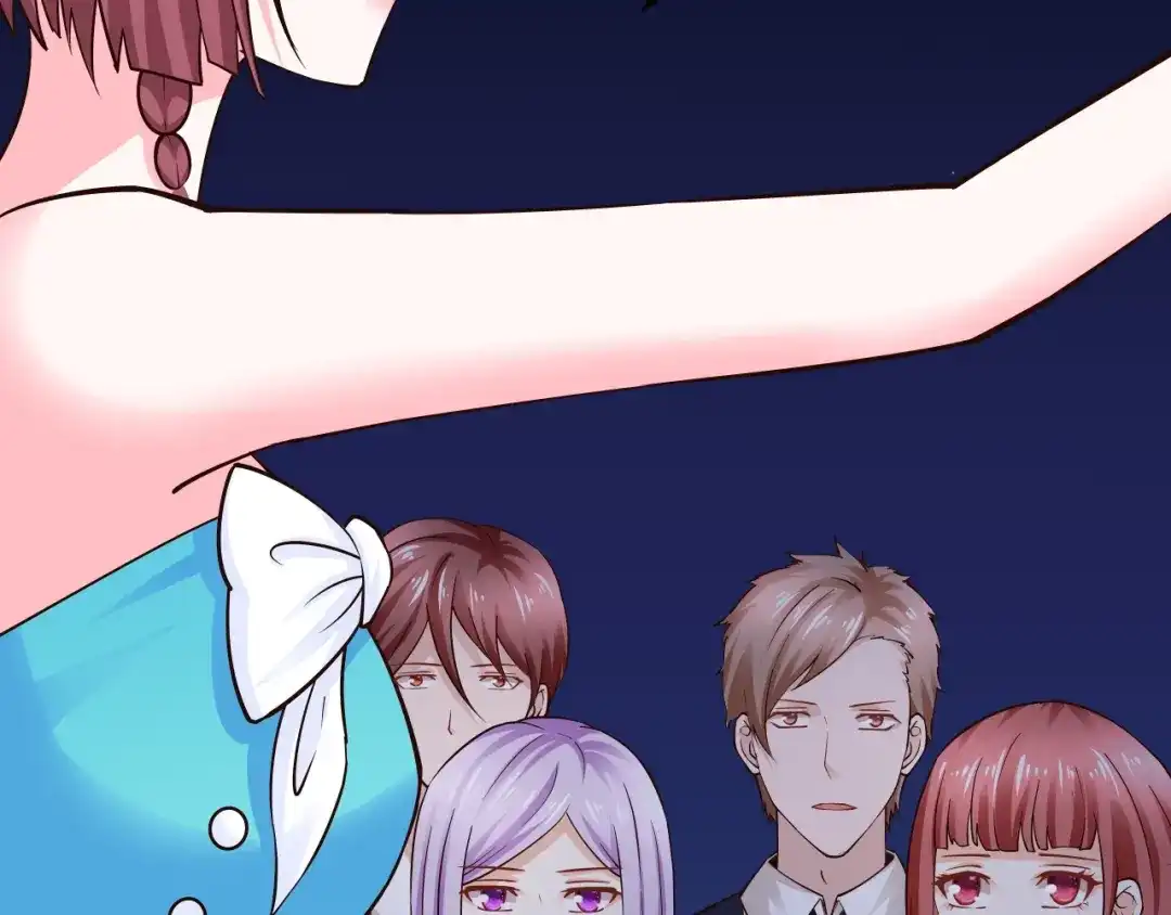《逃不掉的千亿蜜爱》第35话 我只爱她 第86页