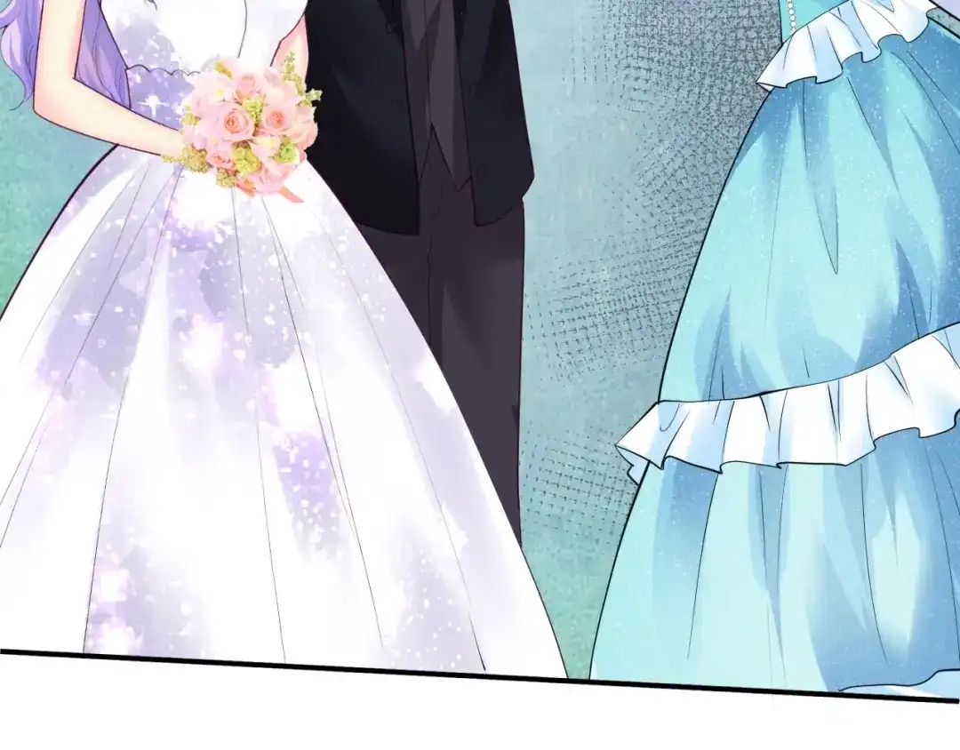 《逃不掉的千亿蜜爱》第35话 我只爱她 第83页