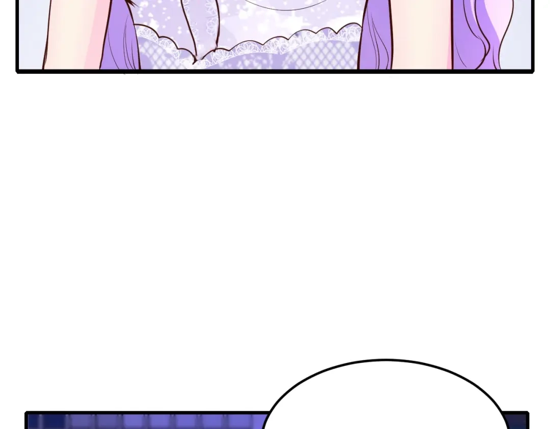 《逃不掉的千亿蜜爱》第36话 回我们的家 第48页