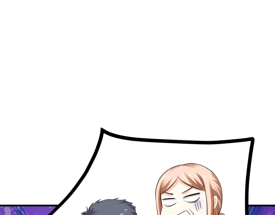 《逃不掉的千亿蜜爱》第36话 回我们的家 第64页