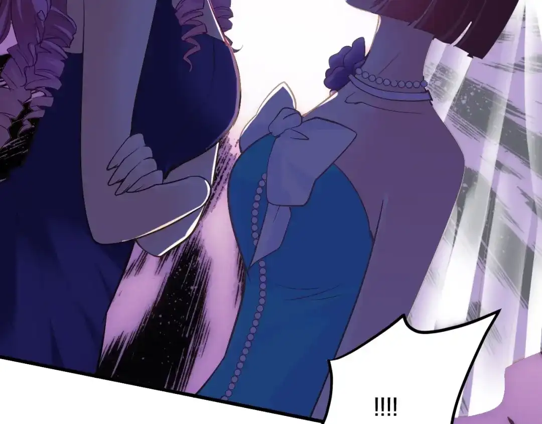 《逃不掉的千亿蜜爱》第36话 回我们的家 第79页