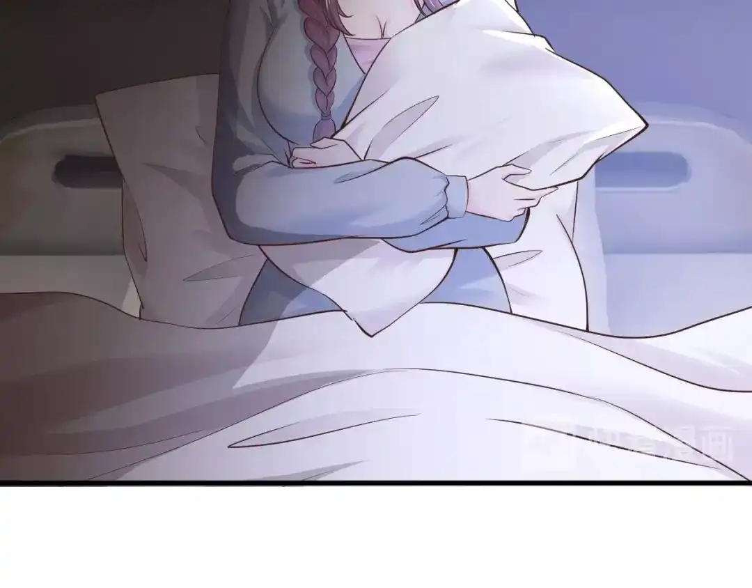 《逃不掉的千亿蜜爱》第37话 谈恋爱 第72页
