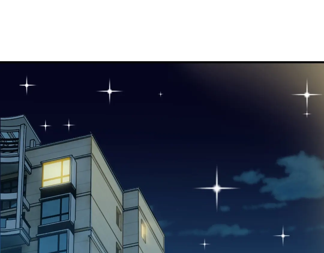 《逃不掉的千亿蜜爱》第37话 谈恋爱 第4页