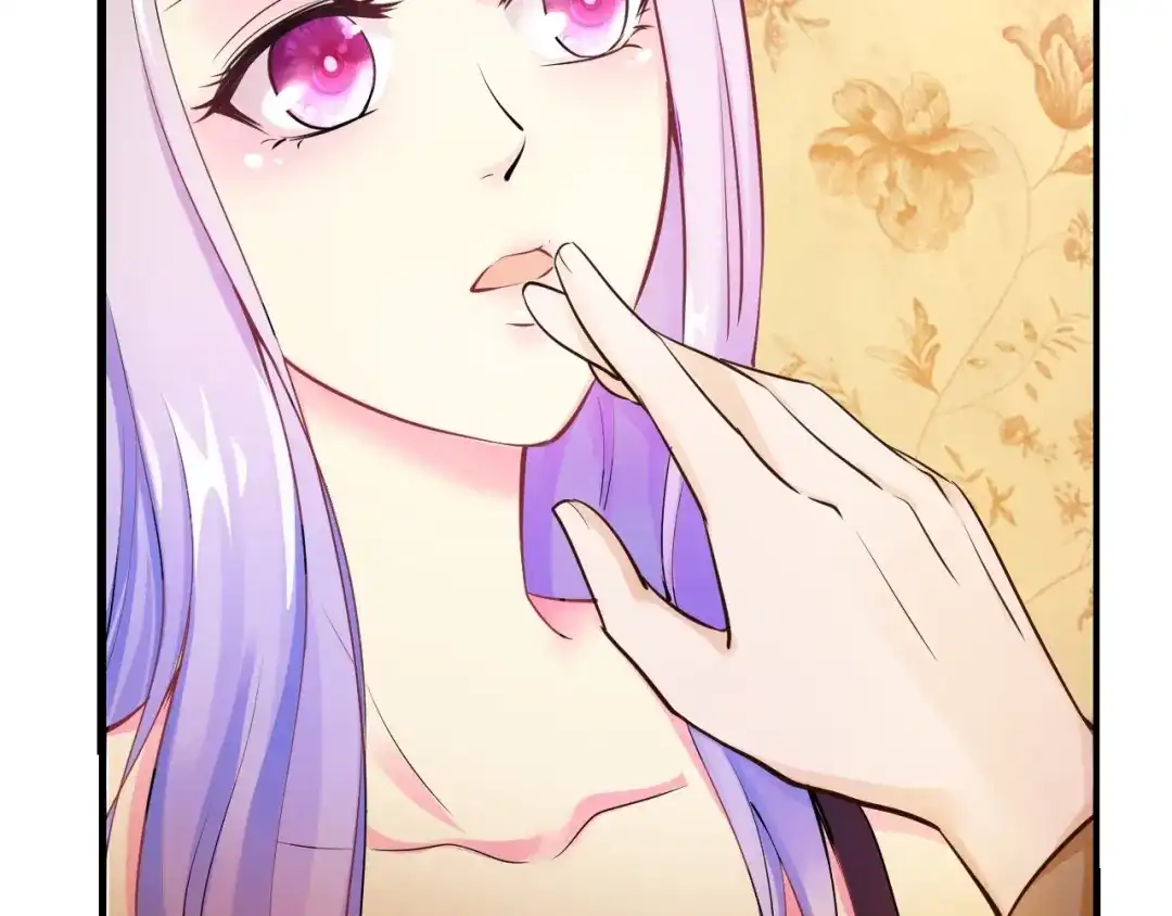 《逃不掉的千亿蜜爱》第37话 谈恋爱 第39页