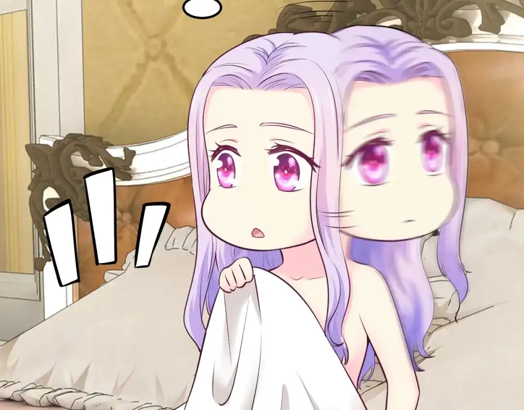 《逃不掉的千亿蜜爱》第37话 谈恋爱 第101页